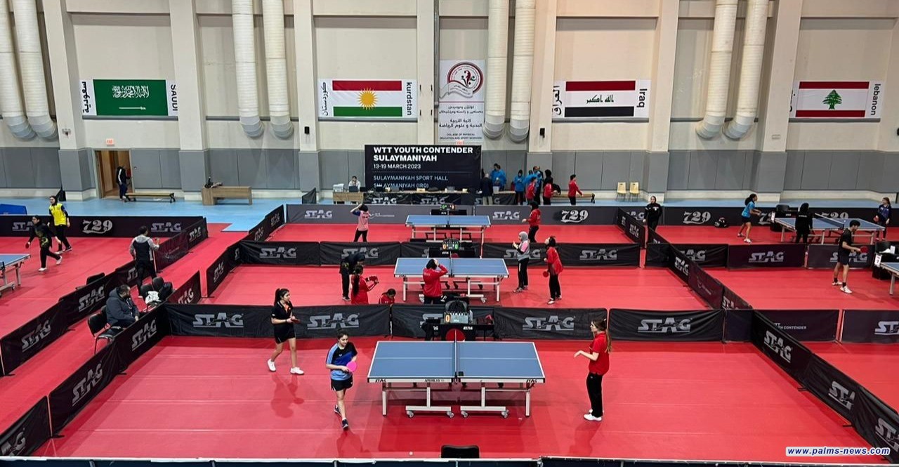 طاولة العراق تشارك في بطولة غرب آسيا المؤهلة لكأس العالم